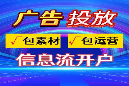 百度竞价SEM实战：如何提高点击率与转化率？