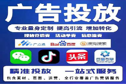 百度推广费用预算规划与案例